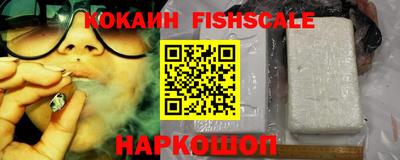 кристаллы Рязань