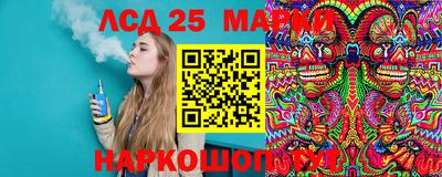 кристаллы Рязань