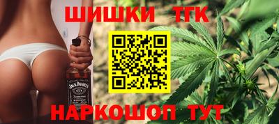амф Рыбинск