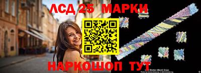шишки Рузаевка