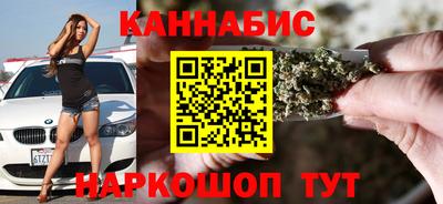 амф Рыбинск