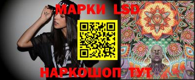 кристаллы Рязань