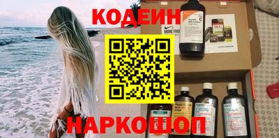 кристаллы Рязань