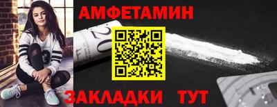 кристаллы Рязань