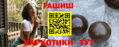 кристаллы Рязань