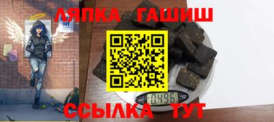 кристаллы Рязань