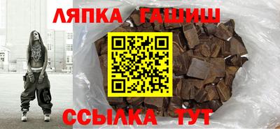 кристаллы Рязань